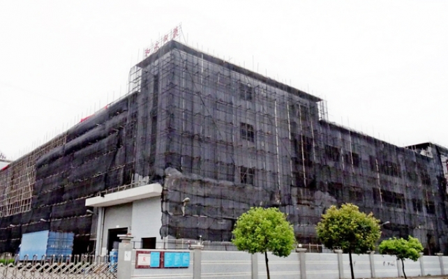 怎么處理房子歪斜加固問題？建筑加固改造公司告訴您