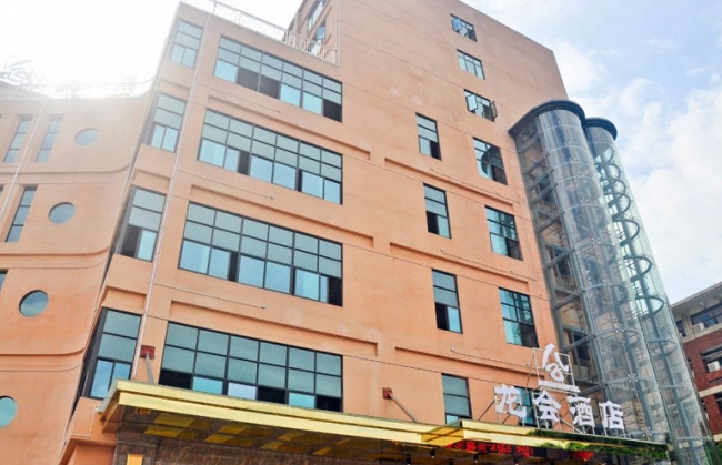 廣州市天河區(qū)龍會(huì)酒店加固工程
